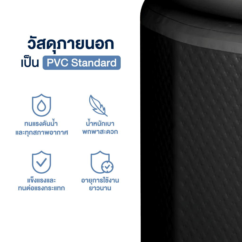 อ่างแช่น้ำเย็น HOMEFITTOOLS รุ่น MODEL01 ไซส์ M PVC TUB LYING แบบนอน ทรงโค้ง_2